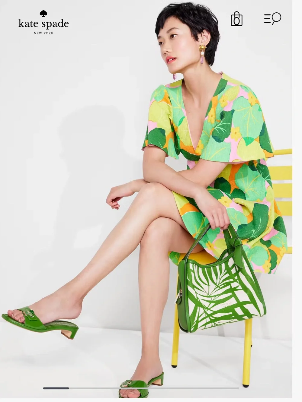 Kate Spade New York Cucumber Floral Pink Green V Neck Flutter Sleeve Mini Dress